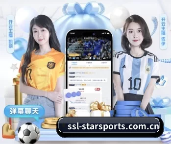 ssl-starsports.com.cn的故事 - 体育资讯内容服务