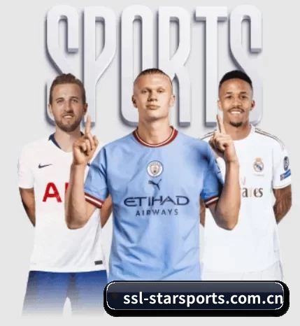 ssl-starsports.com.cn围绕看球场景设计的核心服务 - 多运动项目内容板块